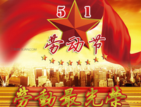关于内声要夫名言名句