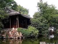 沧浪经典的句子