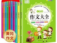 我的喜欢好词好句