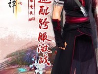 莫觉四莫忘经典的句子