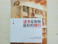 淡定是最好的优雅读后感锦集