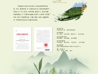 人心，永远是相互的