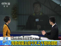 《文明源头与大同世界》的读后感大全