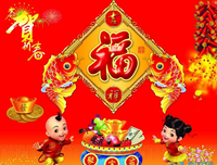 也年军的句子