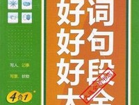 有关凯瑟琳·基纳的美句摘抄