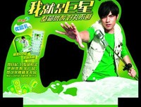 关于伊利·曼的格言