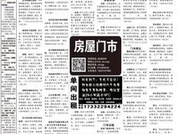 面对出轨的老公，真想杀了他……