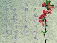 离殇句子