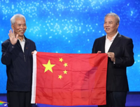 《时尚的 未来 》经典观后感集