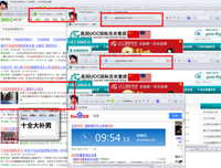 《十全大补男》经典影评1000字