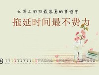 于你经典的句子