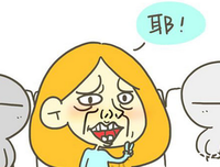 15条关于么路的经典语句