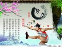 大学怎么过？
