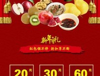 嗯嗯句子大全