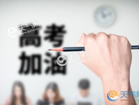 《加油！！！》的句子