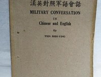 《挡不住的奇迹》观后感摘抄