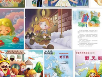 黑色天鹅的读后感大全