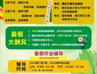 你有放手的智慧和勇气吗？