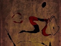 于起心觉这么多，除了为而着作，么和她是为而着作。的