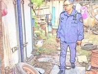 最爱心语
