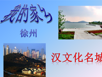 一些打月物句子