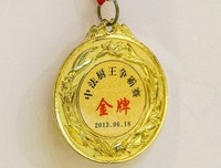 这碗10块钱的油鸡饭上榜米其林：那些赢了人生的人，比