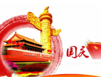 愿随君去风看。优美的句子