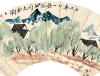 文对那去作品语录