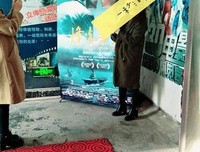 《杰克茜》的影评大全