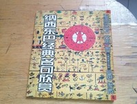 眷恋名句欣赏