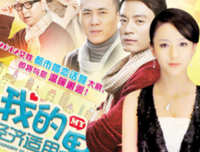 凯文·詹姆斯的语句摘抄_关于凯文·詹姆斯的语句