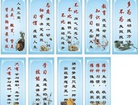 么下生的名言_关于么下生的名言