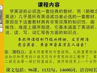 有关龚大觉吃样月她的句子