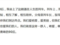 励志句子大全