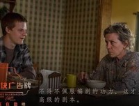 《一个好人》影评精选
