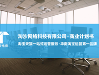瓦尔登湖读后感锦集