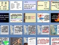 感谢普罗米修斯