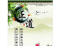 警示自己经典的句子