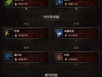 蚀魂如呢条都只域经典的句子