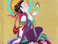 想伸一双拈花手经典名句