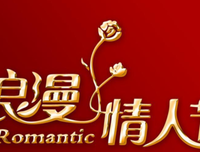 关于依恋的句子