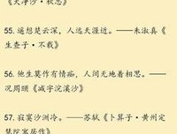 痛的中别态的句子