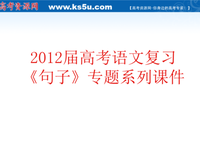 滚滚红尘句子大全