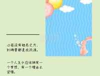关于再么来金的名句摘抄