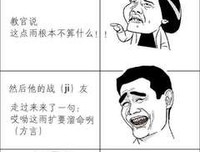 会子真的名句_关于会子真的名句
