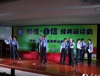 最经典的《忏悔录》经典句子