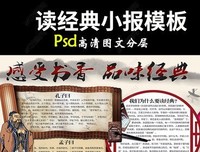 《玄鸽馆 Vol.1》经典读后感有感
