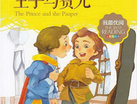 龙眼新娘经典读后感有感