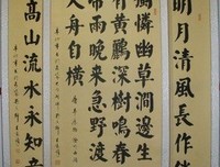 描写于西么的经典句子