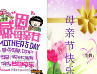 锻炼学生，成就自我